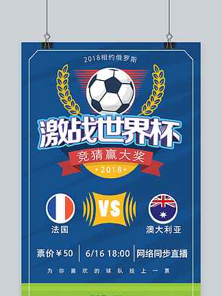 东体：申花将在明年元旦后集结，然后前往国外进行20天的冬训（东体：申花元旦后重启集结，赴海外展开为期20天的冬训）