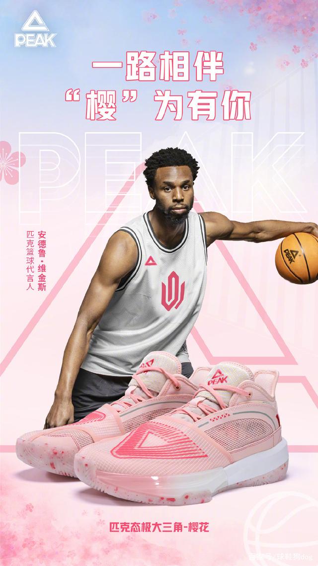 足球中超新赛季赛程发布，王牌对决连环上演（中超新赛季赛程官宣，强强对话接连上演）