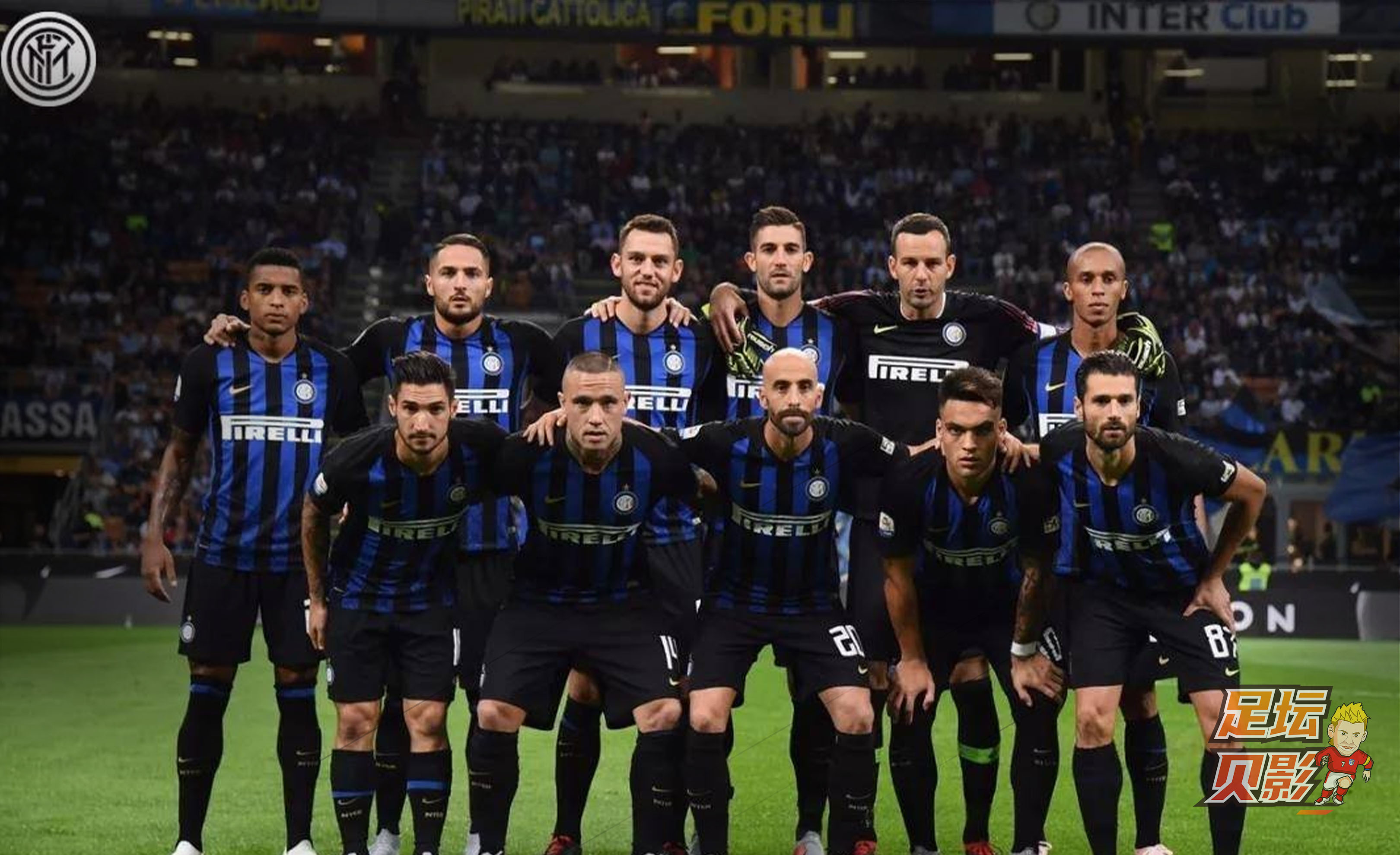 迪马济奥：夸德拉多将因伤缺席本周末比萨与国米的比赛（迪马济奥：夸德拉多因伤无缘本周末比萨对阵国米）